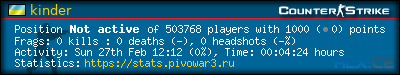 forum sig image