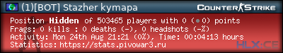 forum sig image